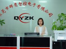 群鷹前臺(tái) 群鷹前臺(tái)